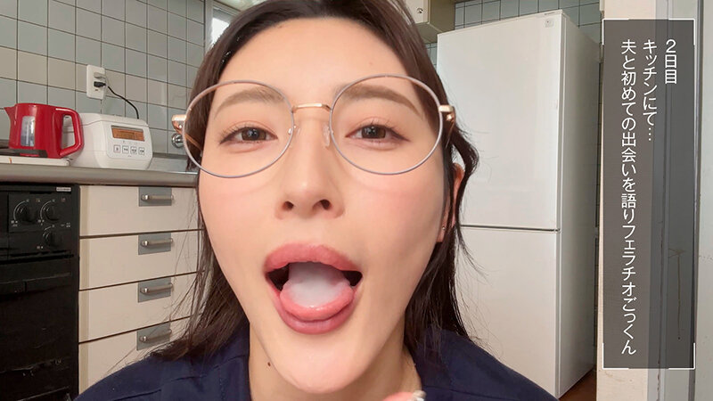 不倫した夫と一緒に鑑賞する「フェラ顔ごっくんビデオレター」 森沢かな サンプル 3