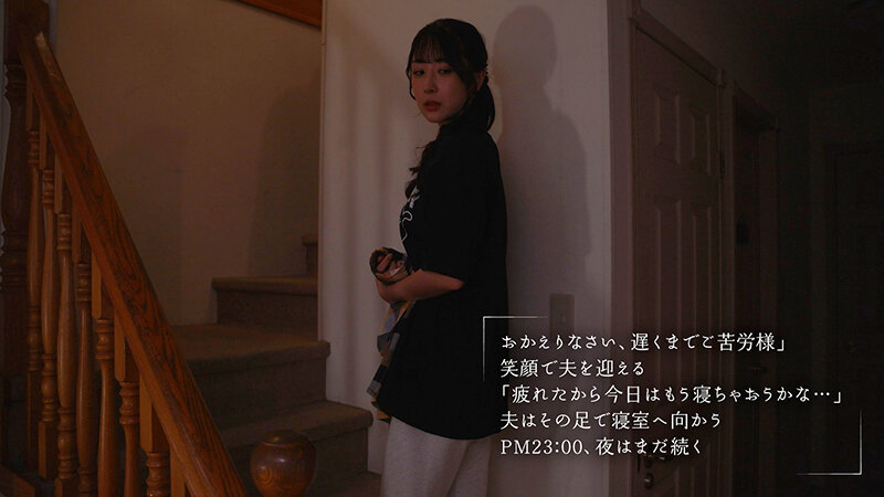 旦那が寝ているPM23:00 夜な夜な教え子（M男君）を連れ込み性処理に付き合わせ優しく骨抜きするスゴテク巨乳女教師 小野坂ゆいか サンプル 11