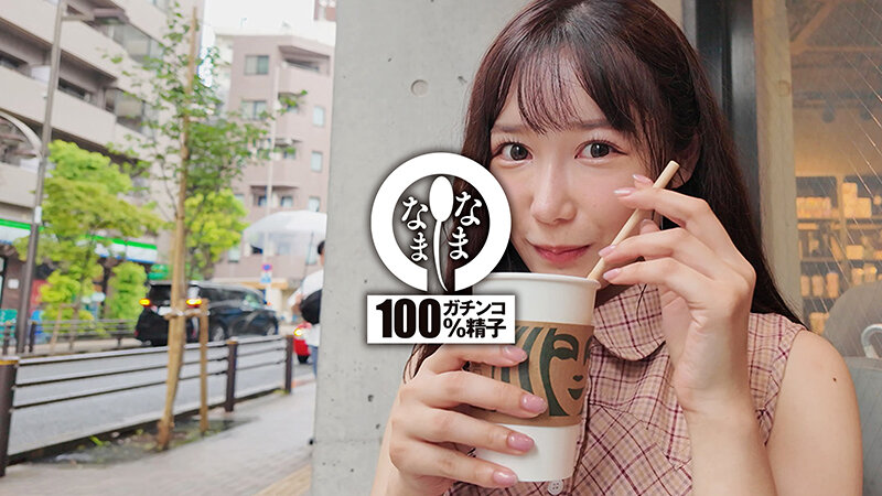 真正中出し解禁（喜ぶ精子達） 子宮に本物ザーメン13発 椎名心春 サンプル 4