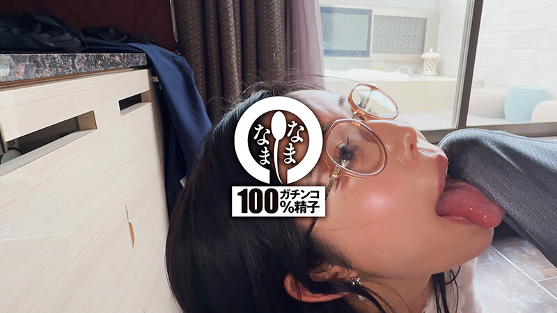 大量ザーメン注入ドキュメント セレブお姉さんの真正中出し21発 城山若菜 サンプル 3