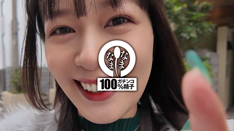 有名女優に大量真正中出し12発 シルズ＆男優ザーメン暴走注入 紺野ひかる サンプル 3