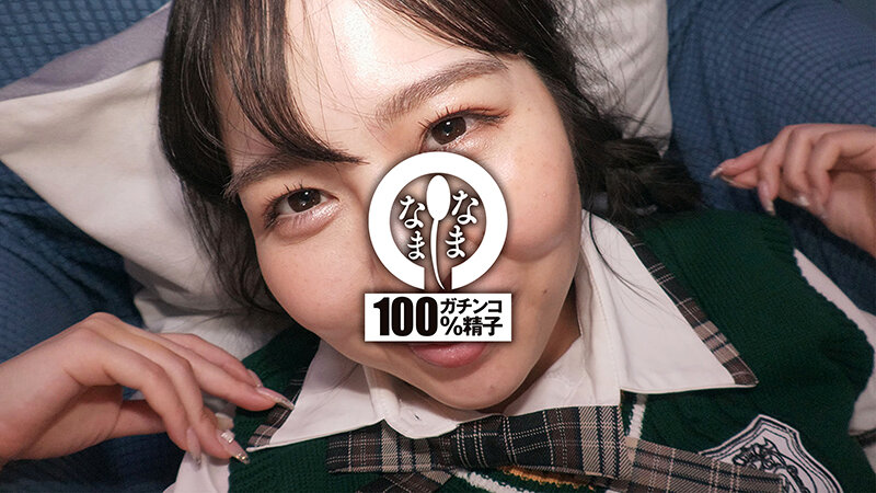 元アイドルが奇跡の13発 はじめての真正中出し解禁 本城はな