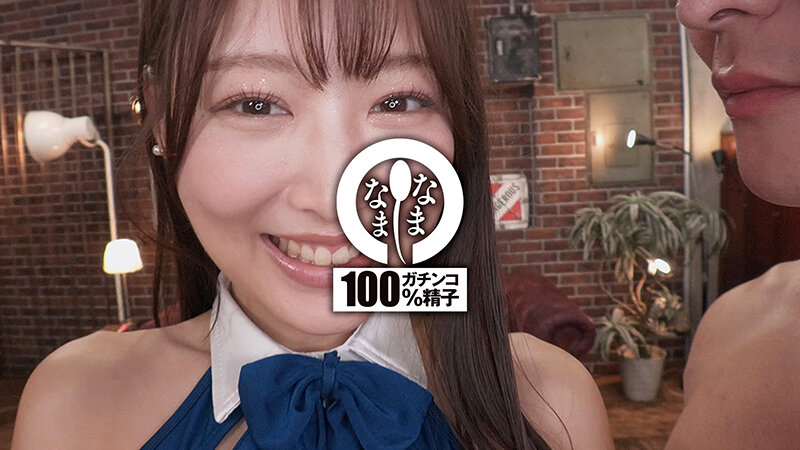 元グラビア最高級膣に13発 パイパン真正中出し解禁 葉月まゆ サンプル 10