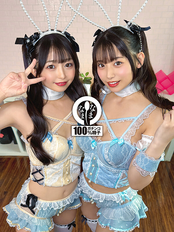 ノーカット真正中出し41発＋α大量ザーメン注入ドキュメント 泉りおん 宇流木さらら サンプル 2