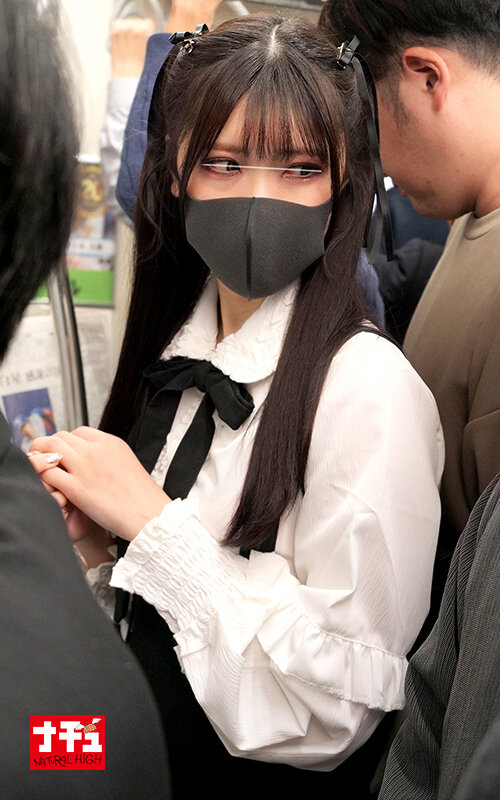アヘ顔するまでイキ潰す地雷系女子中出し痴● 闇属性ちゃん サンプル 2