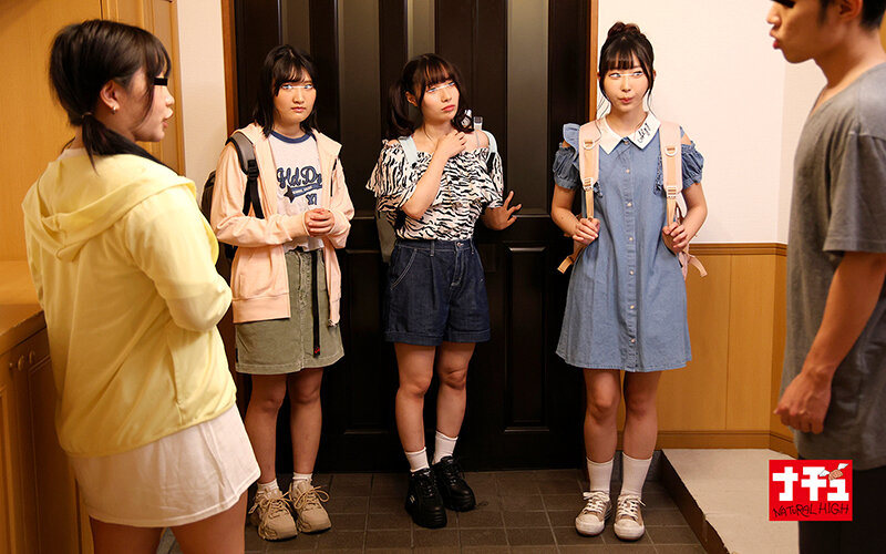 トラウマパジャマ女子会 妹の初心な友達を一人ずつ黙らせ中出し サンプル 4