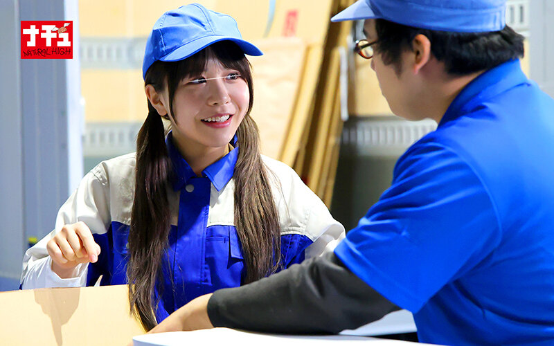 引っ越し屋でバイトする社会を知らない地味巨乳女に難癖つけてセクハラ乳揉みをくり返す変態店長2 サンプル 9
