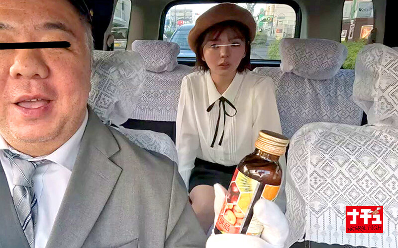 美少女捕獲アヘとろ肉便器3 サンプル 9