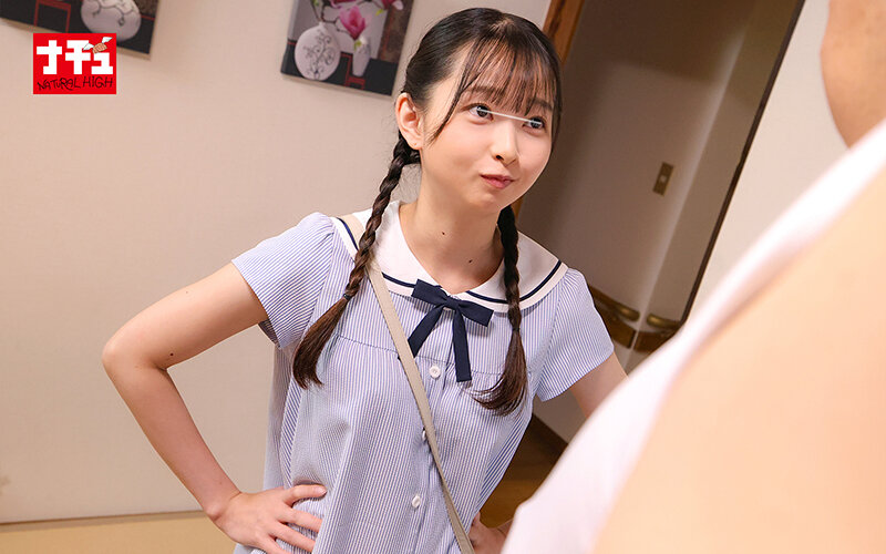 帰省中に居間でも風呂でもず～っと乳首をいじられ続け我慢できずに中出ししてしまった サンプル 11