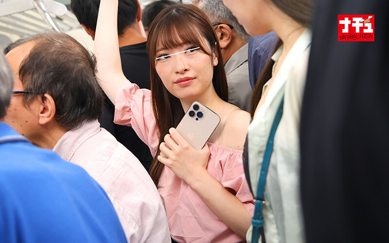オルチャンメイク美少女羞恥4 抵抗しまくる生意気女子が泣きイキするまで弄りまわせ！ サンプル 8