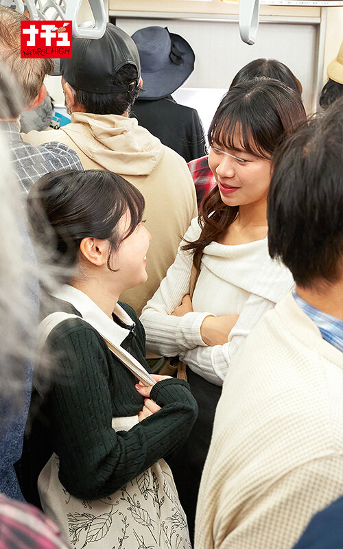 生贄中出し羞恥2 絶対に触らせない勝気美少女を孕ませたくて友人の弱みを握り罠にハメる危険日中出し計画 サンプル 3