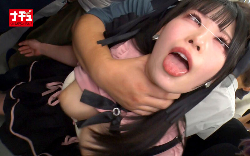アヘ顔するまでイキ潰す地雷系女子中出し羞恥2 黒髪ピンクちゃん サンプル 8