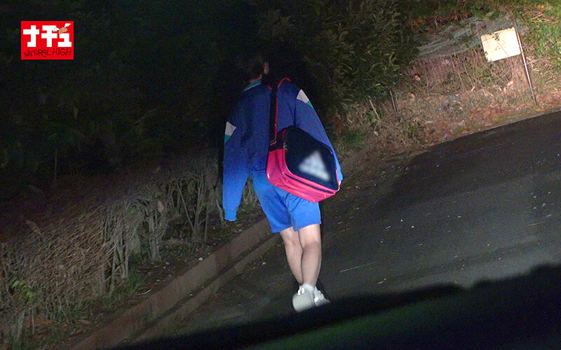 美少女捕獲アへとろ肉便器2 ターゲット:お漏らし地味子 サンプル 2
