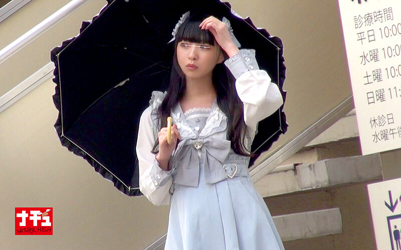 アヘ顔するまでイキ潰す地雷系女子中出し羞恥3 水色天使ちゃん サンプル 2
