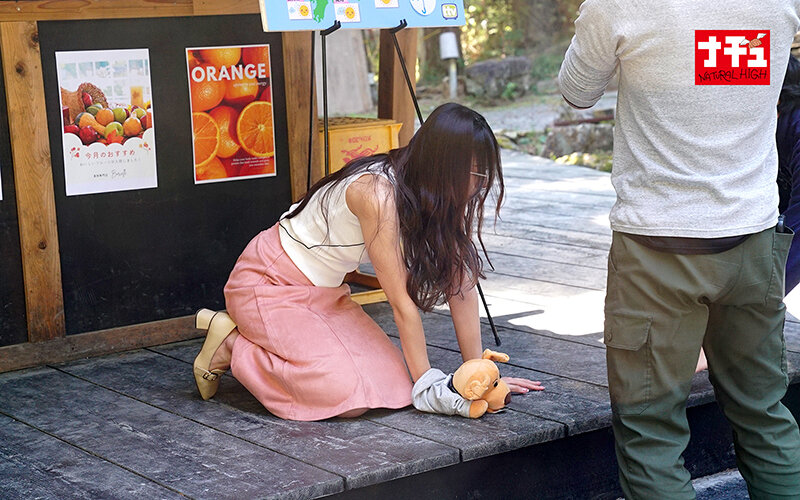敏感（恥）巨乳羞恥2025 推定Iカップ/お天気キャスター サンプル 5