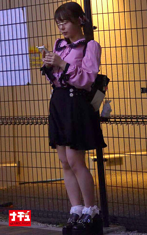 アヘ顔するまでイキ潰す地雷系女子中出し羞恥4 桃うさぎちゃん サンプル 2
