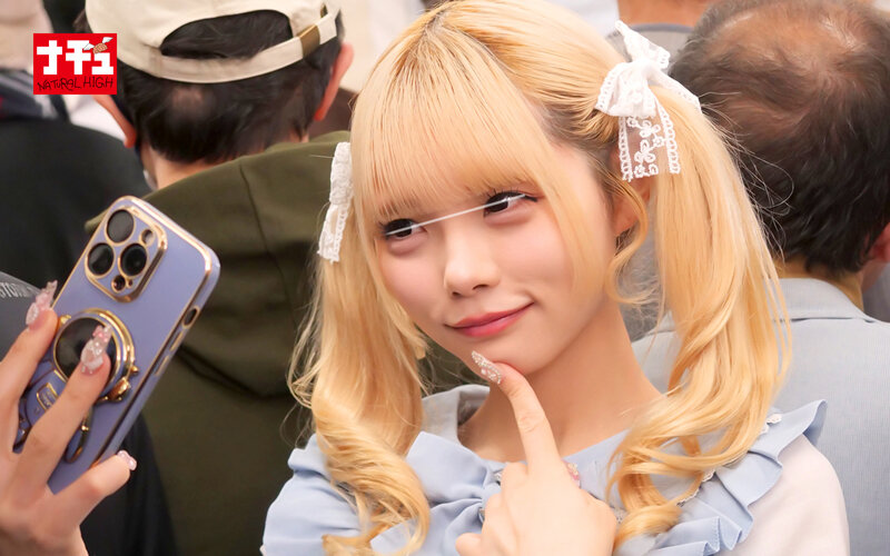 アヘ顔するまでイキ潰す地雷系女子中出し羞恥4 金髪ちゃん サンプル 2