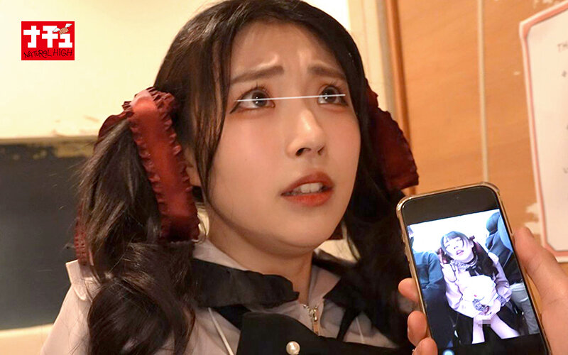 アヘ顔するまでイキ潰す地雷系女子中出し羞恥4 黒ピンクちゃん サンプル 5