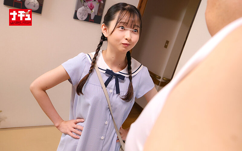 帰省中に居間でも風呂でもず～っと乳首をいじられ続け我慢できずに中出ししてしまった アイドル好き姪っ子 サンプル 2