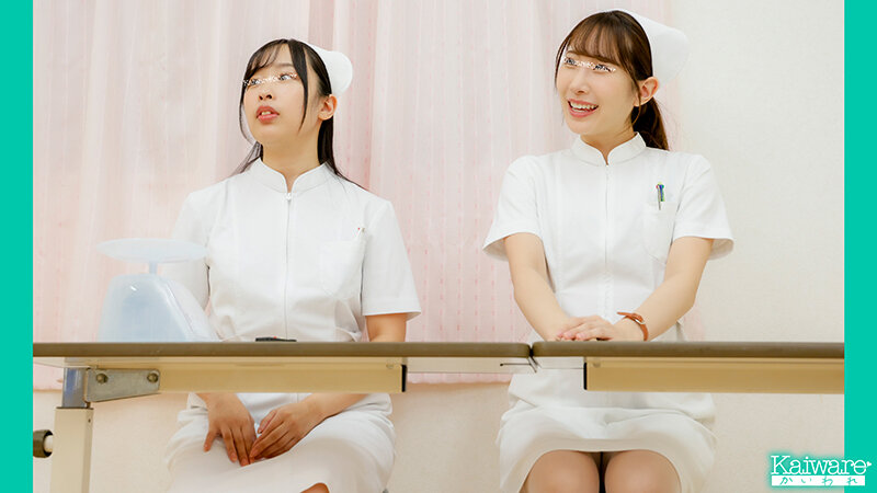 淫乱ナースFILE.01 きよか＆ゆの サンプル 3