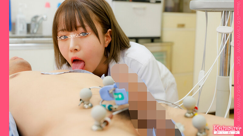 あなたのおちんちん本当に健康ですか！？徹底的におちんちんの健康チェックしてあげますね 担当:おちんちん科めい先●（27歳）Gカップ サンプル 2