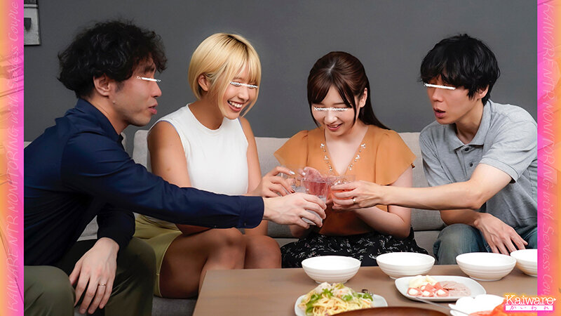 仲良し夫婦の姿を見てセックスレス解消のきっかけにできればと思ったのだが…想定外の白爆乳VS黒爆乳 夫婦交換4P NTRスワッピング 爆乳吸いまくりの背徳セックスで大興奮！他人棒＆他人穴の気持ち良さに無我夢中で浮気セックス！ サンプル 2