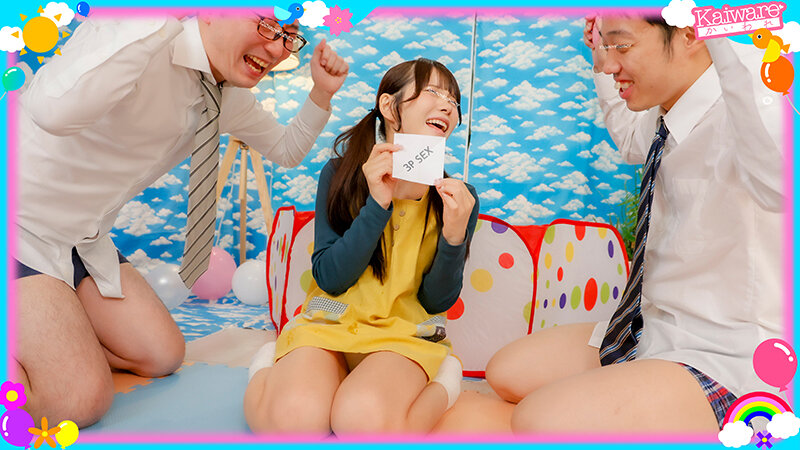 オトナの為のエロ過ぎる保母さん始めました。ひまり先● 彼氏なし サンプル 10