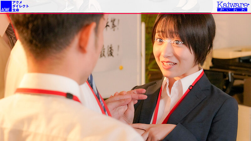 生保レディ枕営業部中出し課 新人真田ひまり（20） 複数契約を同時に勝ち取る極エロ研修 サンプル 10