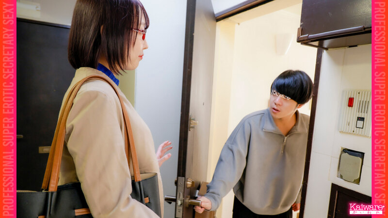 男性社員を奮い勃せる敏腕秘書 敏感！敏腕秘書 京極リサ（28） T:165cm Fcup 「私こんな事しかできないけど…」「お仕事頑張って下さい」 サンプル 1