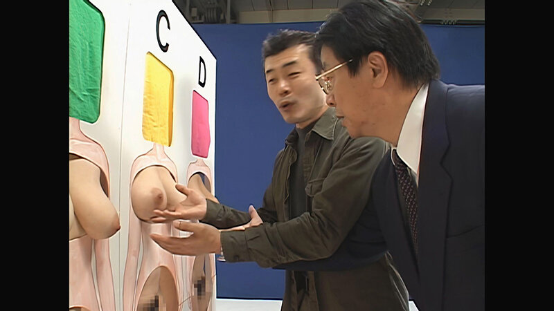 【 AI リマスター版 】父親なら娘の裸当ててみて！パート3 サンプル 1
