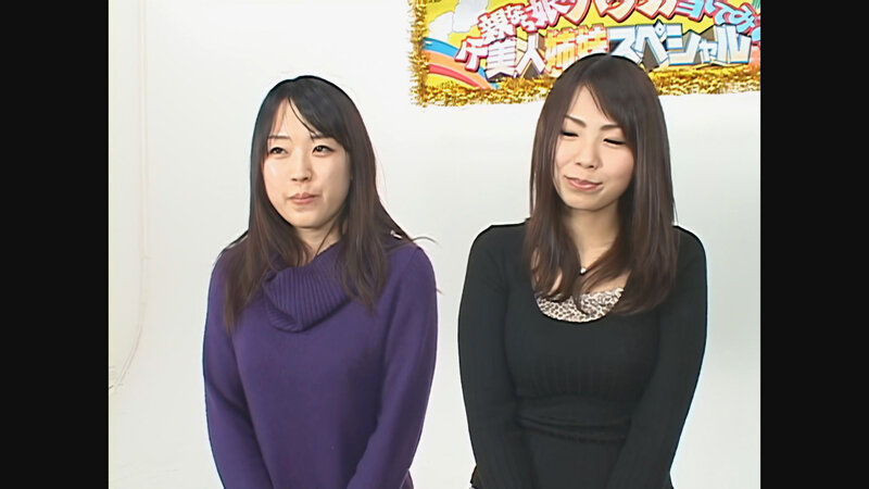 【 AI リマスター版 】スケベな親子がエッチなゲーム一転知らずに近親相姦 父親なら娘の裸当ててみて！美人姉妹スペシャル ～見て、触って、ハメて、父親はカラダのパーツだけで自分の娘がわかるかな！？～ サンプル 2