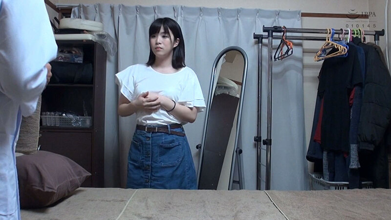 三輝一葉 魔法のオイルで快感マッサージ
