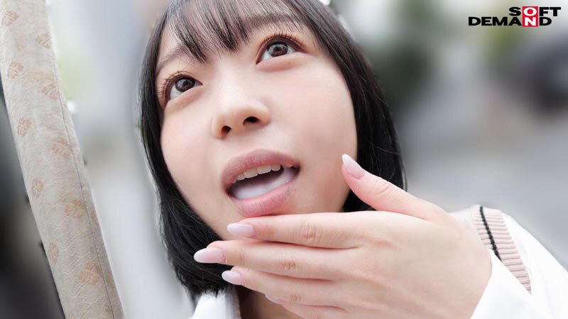 ド田舎出身弓道むすめAVデビュー 平家の隠れ里 福島県●●郡●●●村の月乃あやさん（20） サンプル 11