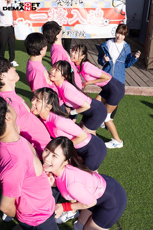 手コキに若き汗を捧げる女子●生たち。私立新中野学院「発射部」 サンプル 3