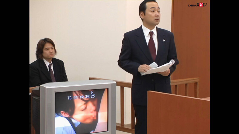 【AIリマスター】公開 AV裁判 藍山みなみ サンプル 6