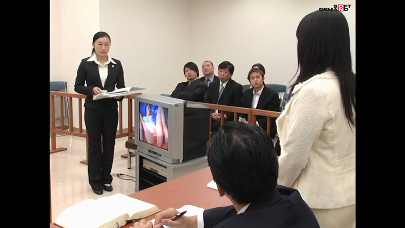 【AIリマスター】公開 AV裁判 藍山みなみ サンプル 7