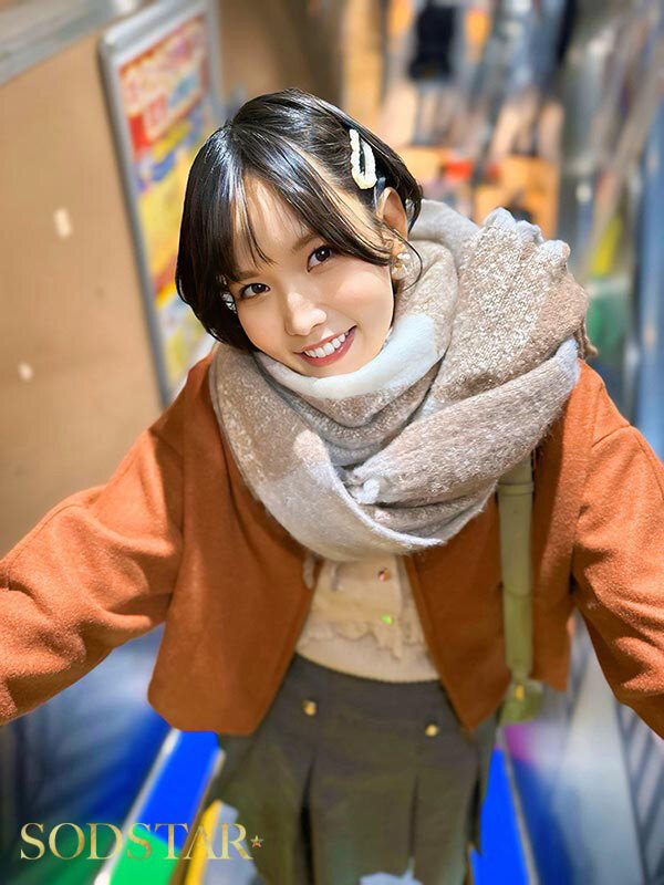 柴崎はるの休日 渋谷のラブホでハメ撮り、ノンストップ2本番と顔射。 サンプル 2