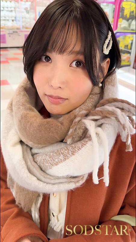 柴崎はるの休日 渋谷のラブホでハメ撮り、ノンストップ2本番と顔射。 サンプル 3