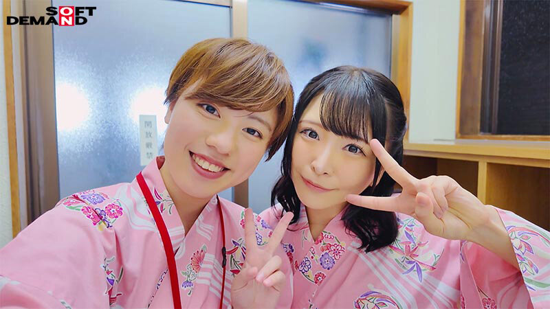 初レズ日帰り旅 SOD女子社員 制作部AD 新田好実×元SOD女子社員 佐藤ののか