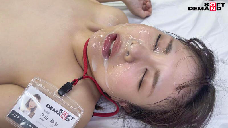 新卒2年目 編集部 生田優梨 有給取って、ぶっかけ精子に溺れました サンプル 12