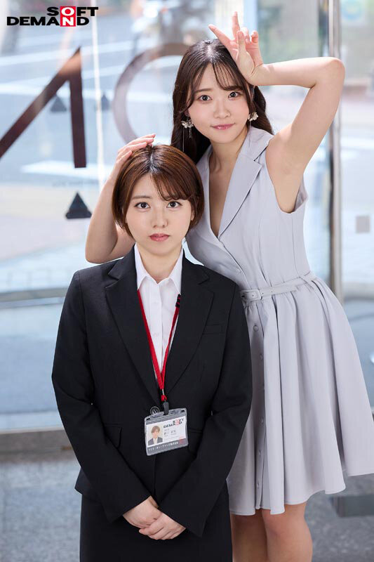 SOD女子社員卒業作品 スぺレズ65発ぶっかけ 笑顔でごっくん退社 新田好実×二葉エマ