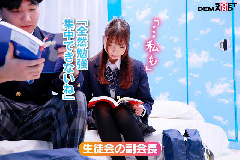マジックミラー号からの脱出！7 LIKEとLOVEの違いが分からない18歳応援SP！制限時間100分でSEXしないと脱出できないマジックミラー号に、絶対にヤってはイケない関係の2人を閉じ込めたら…禁断のSEXをしてしまうのか！？ サンプル 10