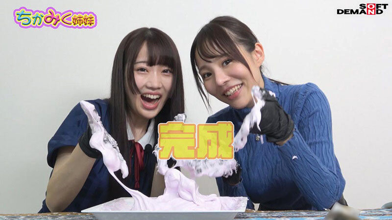 ペニスしゃぶりまくりASMR！ おち〇ぽモッパン！！ ＃よく張りグルメ女子3名収録 ＃モッパン ＃mukbang ＃高級食材ち〇ぽ ＃食ザーメン ＃ごっくん ＃Japanese ＃大食い ＃ちんテロ ＃大胃王＃美人姉妹 ＃知育ち〇ぽ サンプル 11