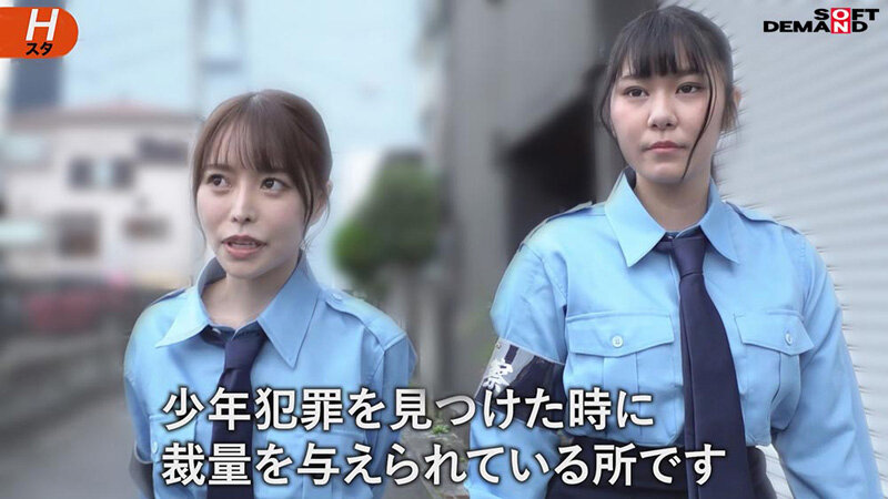 巡察レディのお仕事 ～路上隠し撮り少年更生精子回収編～ サンプル 3