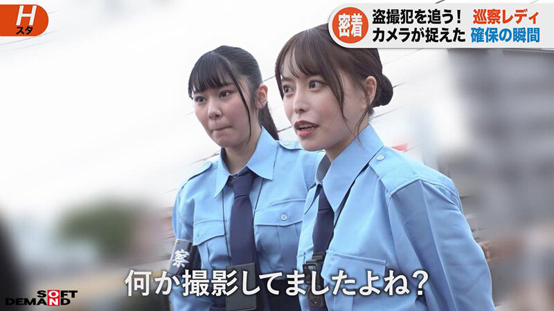 巡察レディのお仕事 ～路上隠し撮り少年更生精子回収編～ サンプル 5