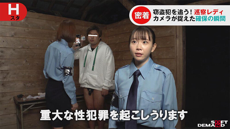 巡察レディのお仕事～女湯更衣室パンティ窃盗少年更生精子回収編～