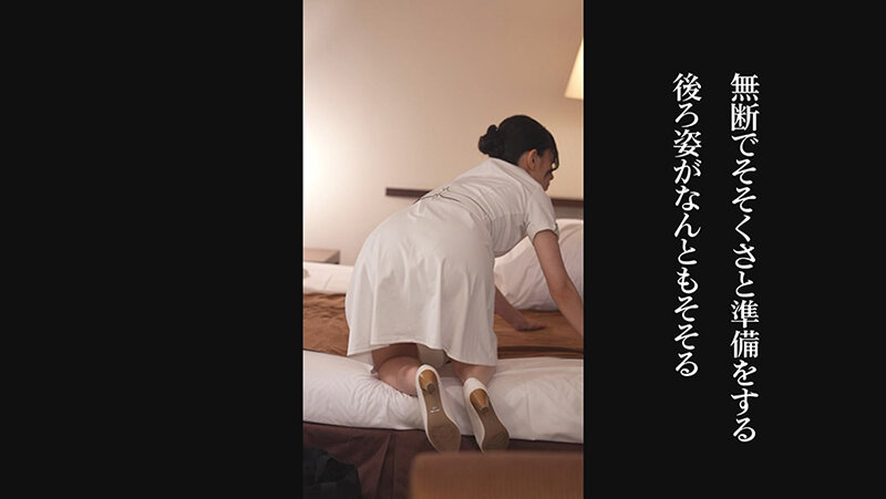 出張先でマッサージを呼んだら耳が聴こえない綺麗なお姉さんが来たので拝み倒したら筆談で最後まで出来た話 天宮かすみ サンプル 5