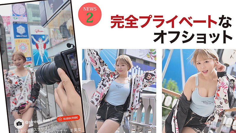 浜崎ウォーカー 浜崎真緒 サンプル 4