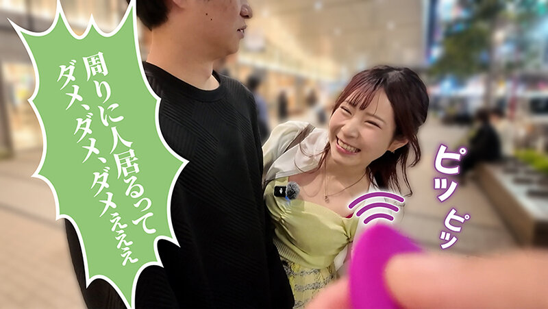 賞金目指してDokiDoki AUTO街っくリモバイデート3 えなち 沙月恵奈 サンプル 9