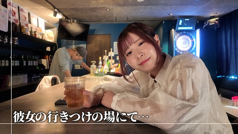 プロフェッショナル 女優の流儀 沙月恵奈 サンプル 10
